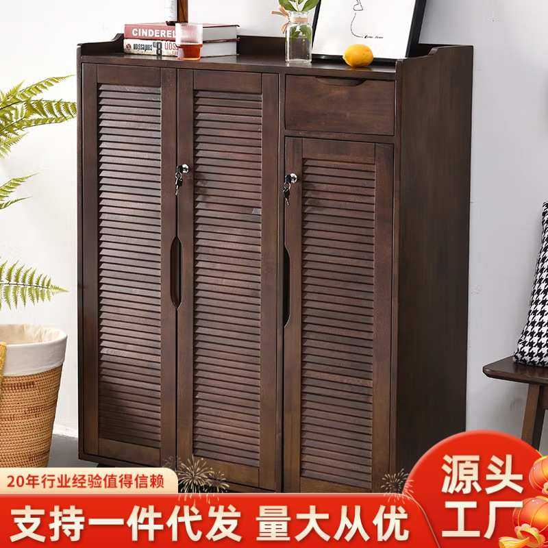 家逸带锁鞋柜家用门口走廊透气楼梯门外柜室外楼道带轮可移动实木,3C数码配件,摄像机配件,淘宝优惠券,粉丝福利购,淘宝优惠卷