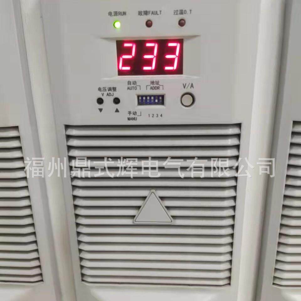 JDDJ-4A/JDDJ-3A电池巡检仪
