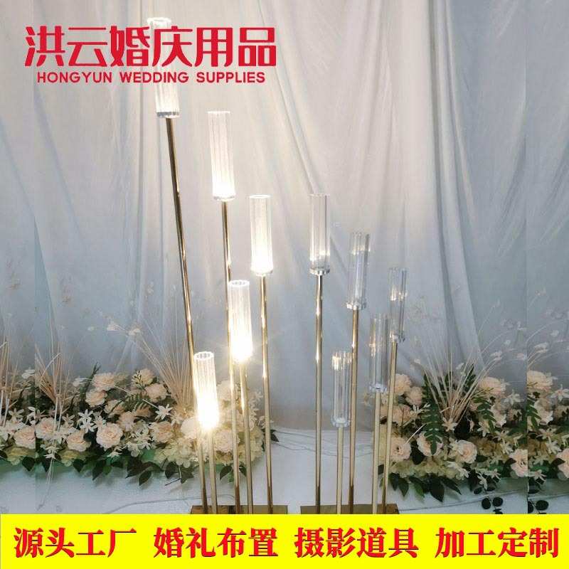 5头步步高梅花管路引灯舞台橱窗装饰婚礼T台摆件新款婚庆金色路引