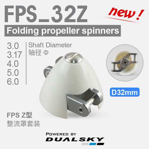 直售FPS折叠桨32mm毫米整流罩 航模滑翔机F5K F5J P5B用