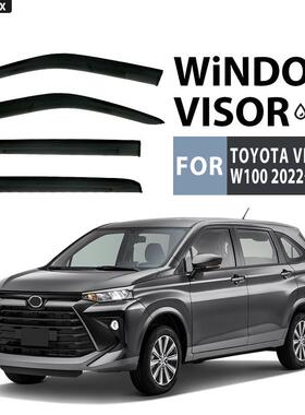 适用于丰田TOYOTA Veloz Window visor车窗晴雨挡雨遮阳板雨眉