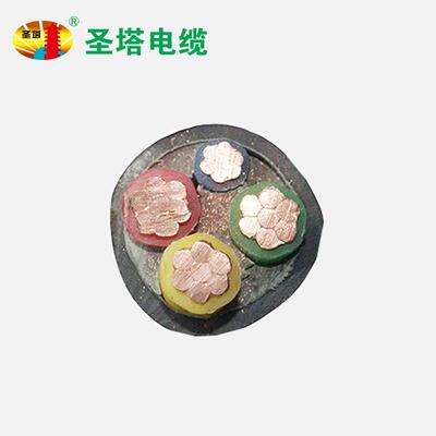 厂家供应 YJV3X25+1X16 圣塔电线电缆 电缆价格查询