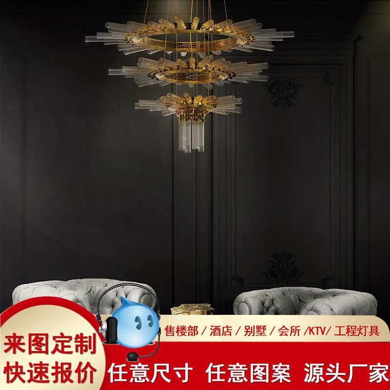 灯具工程大型玻璃方块吊饰水晶吊件空中装饰酒店售楼部吊灯