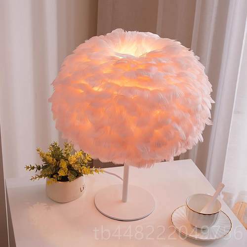 正品羽台室客厅轻毛奢ins温馨浪漫简约灯婚房高级感网红创意卧床