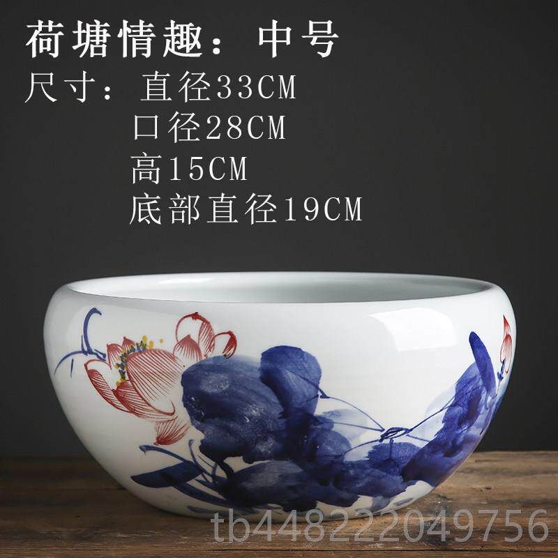 正品陶瓷家鱼缸金养鱼盆乌龟缸花草桌面创意盆用客办公室大号收纳