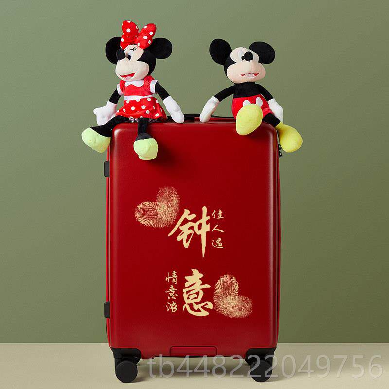正品2红色行李箱嫁结婚陪拉杆箱万向轮密码箱箱20寸箱子大容量旅