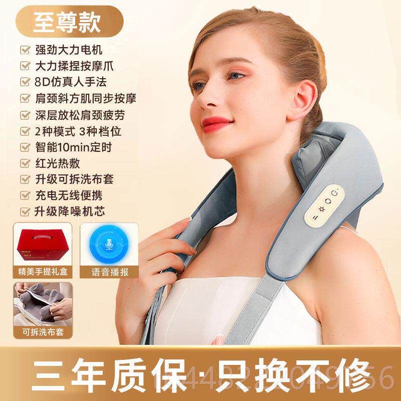 正品阿尔郎颈椎按摩器腰部背脖部多功能腰椎垫靠肩颈部揉捏枕子按