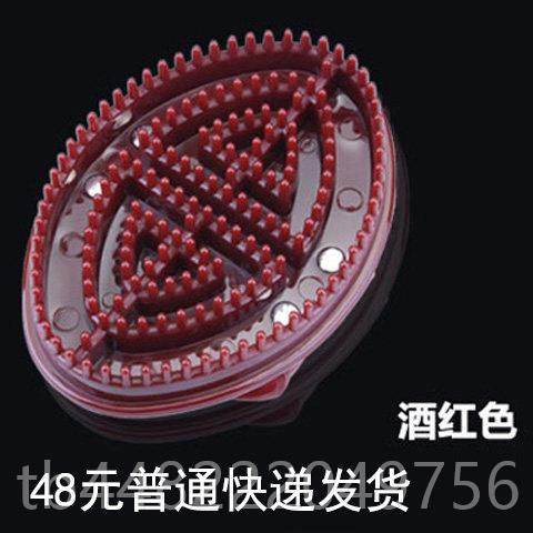 正品正品经络刷魔蝎刷五行身刷按摩器摩羯刷全精油刷小腿刷通用刮,个人护理/保健/按摩器材,其它按摩器材,淘宝优惠券,粉丝福利购,淘宝优惠卷