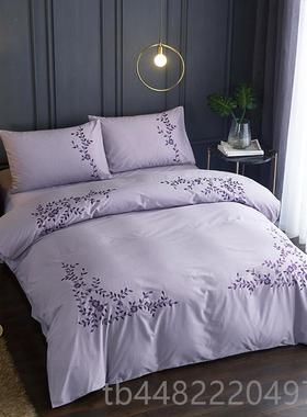 正品ninee1r 式出口紫色全棉被套四件欧套.8米双人刺绣花纯床上棉