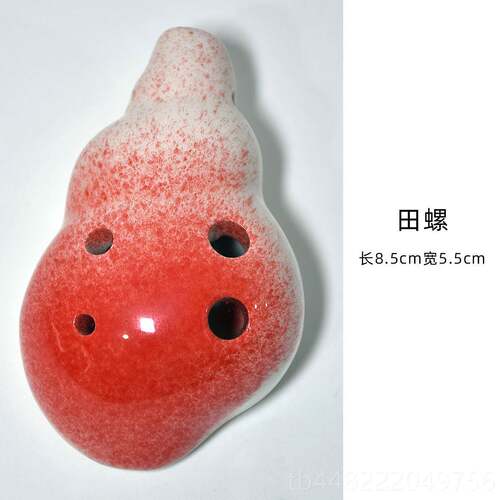 正品6孔陶笛中音C调学生成人学自学乐器初童玩具礼物儿孔六ac陶笛