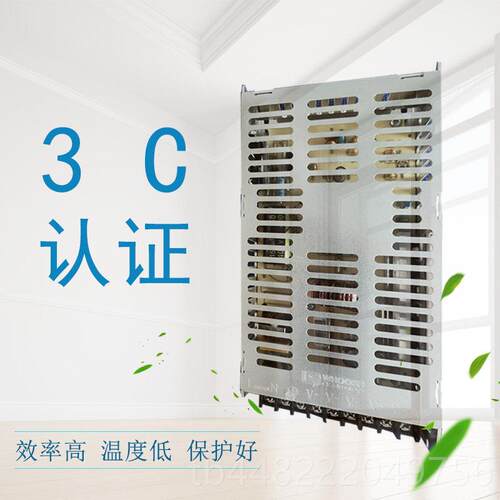 正品L示D显屏5V40EA200W单双色全彩开关源走字屏变电压器电子屏电