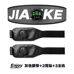 懒惰腹部机身器 腹部健身备 瘦设运动 购产品腹部肌肉贴片 正品