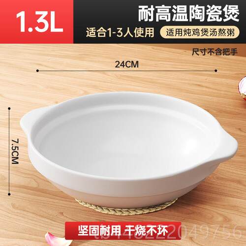 正品砂锅炖锅家用陶燃气干烧耐高商温用煲汤煤气灶专用煲饭仔瓷小