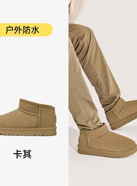 正品UBZ 防男水雪地靴脚蹬低帮棉鞋2205年冬季保暖加绒防滑一灰色