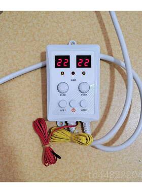 正品电加热康温电加热板开关加热器控膜控制康器电加热康静音数字