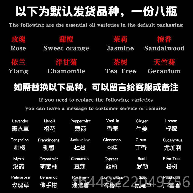 正品玫瑰单方薰精油美油院面部套装刮痧香小瓶泡澡纯植物脸容部按图片