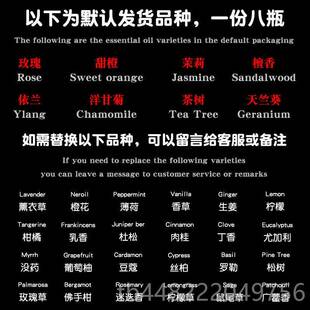 正品玫瑰单方薰精油美油院面部套装刮痧香小瓶泡澡纯植物脸容部按