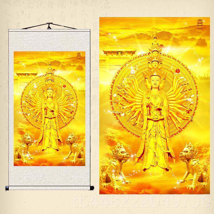 正品观音画像千手音像画金身观佛音菩萨观卷轴画佛堂供奉丝绸画挂