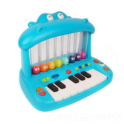 正品马比乐乐B.Toys河钢琴婴幼童音电子琴宝宝早教儿乐器玩具柔和