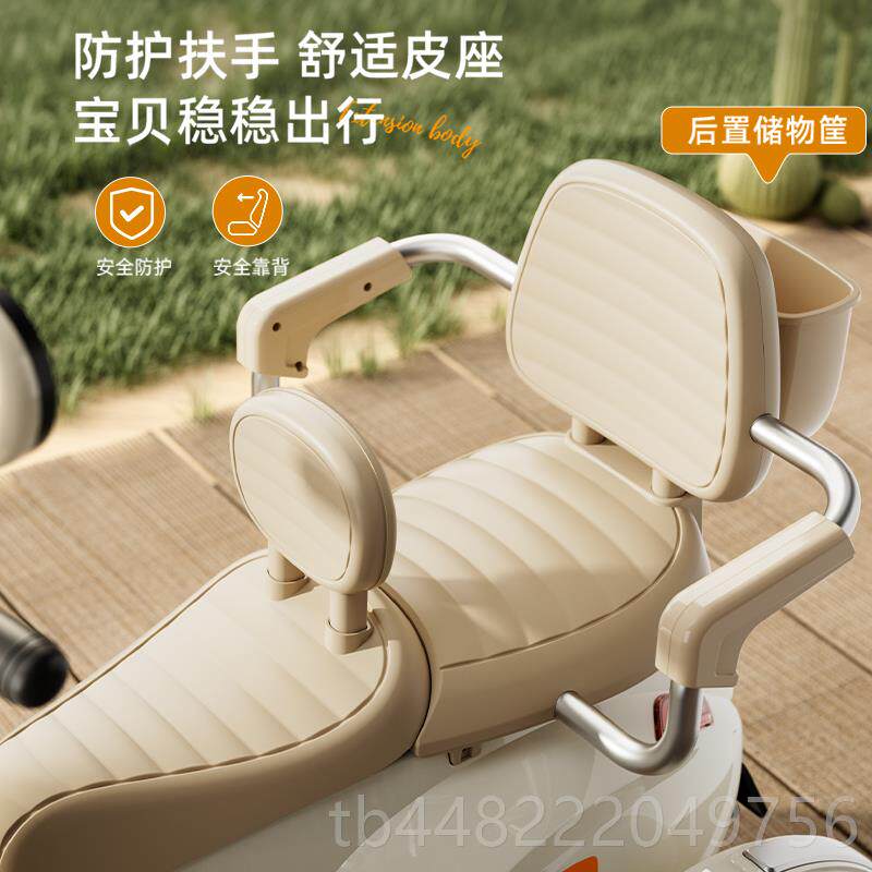 正品儿动摩托车玩三轮车男女孩童宝宝车小孩可坐人充电双人遥电控