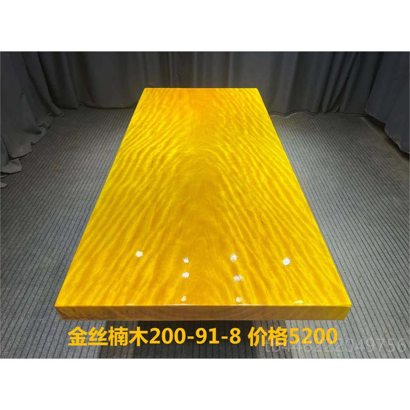 正品整块原木楠金丝木实大板桌原木茶桌茶台餐桌桌老板办公简约现