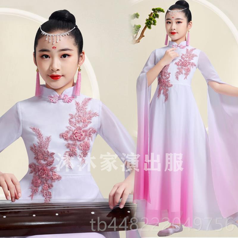 正品女红色古筝童出服中国儿童风弹古筝演出服中演大童艺考民乐演图片