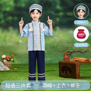 正品少数族舞服装儿童女苗族女童彝族尼族红山果哈尼宝贝民哈蹈演