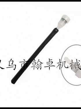 MS210 230 250 280 290 平衡器 燃油管 堵头油锯汽油机配件 翰卓