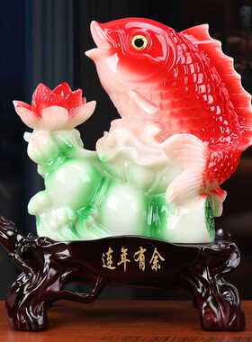 中式年年有余鱼摆件乔迁开业贺礼客厅办公室家居装饰树脂工艺礼品