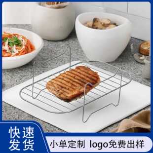 304不锈钢双层烤架空气炸锅配件烧烤架电炸锅方形架烤架配烤签