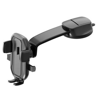 2023新款 车载支架汽车齿轮自动锁手机支架 自动锁紧手机支架吸盘式