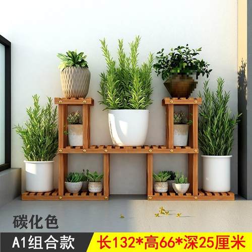 客厅阳台室内置物底柜鱼缸架子实木承重底架地柜底座落地多层花架