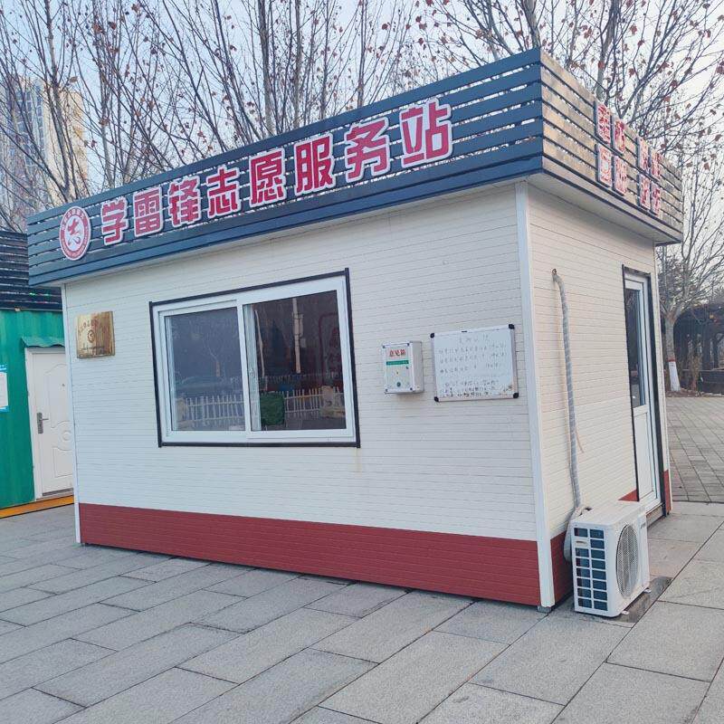 北京防腐木岗亭木质岗亭休息室环卫工人休息室临时小房子成品岗亭