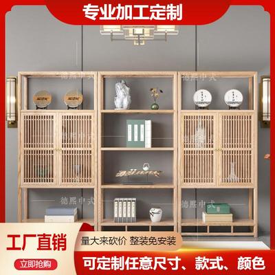 白蜡木博古架展示柜实木置物架新款茶叶展示架民宿茶馆书架多宝阁