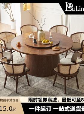 北欧实木圆桌藤编餐椅组合现代简约餐厅酒店侘寂风带电动转盘餐桌