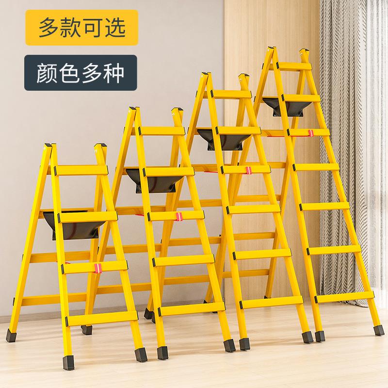 碳钢可行走人字梯木工加厚梯子加宽焊接工程梯家用装修折叠梯