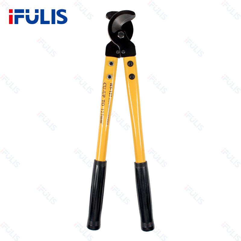 HS-125省力长臂电缆剪 多功能断线钳 铜铝电缆断线钳 赋力仕工具