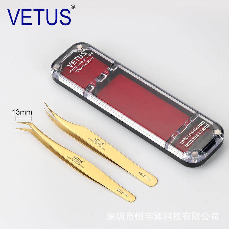 彩色套装美妆美睫镊子 金羽夹海豚夹不锈钢镊子开花夹分毛镊MCS