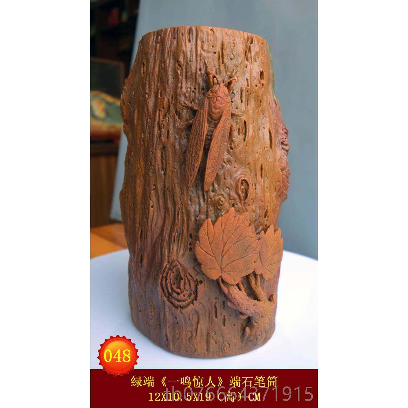 正品台特价手工雕端砚文房四宝书法画精美端礼品绿绘实用端砚台