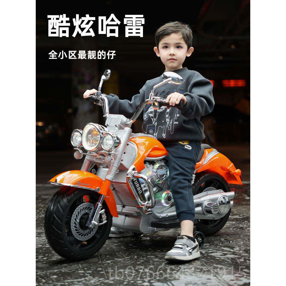 正品儿童电动车摩托车三轮可坐人童男女孩轮超大号具车二双玩人充