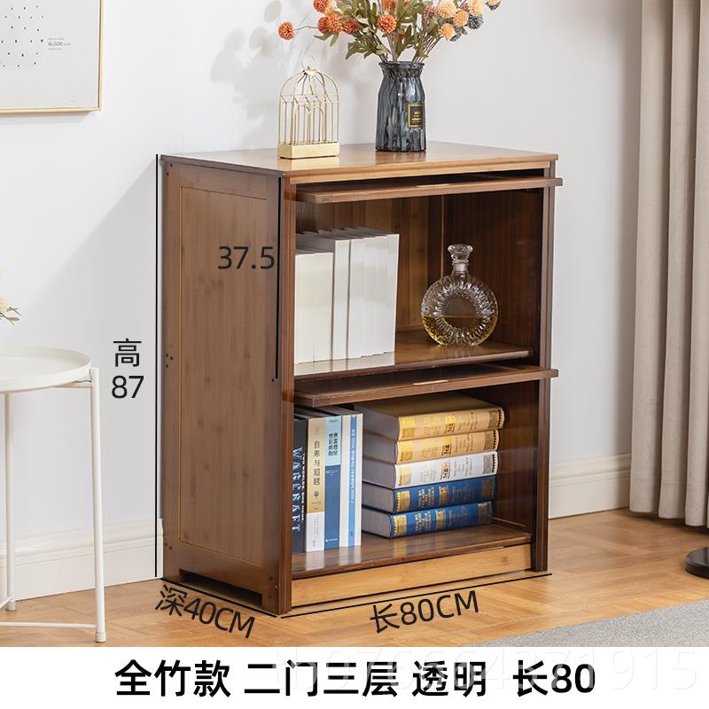 正品加收纳子非实木厚储柜家用卧室组合加物宽深翻盖简约竹透明衣图片