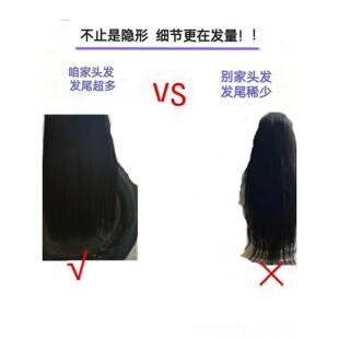 正品真发头延伸三件然套发全人假发无缝隐形发一件自增加发量的妇