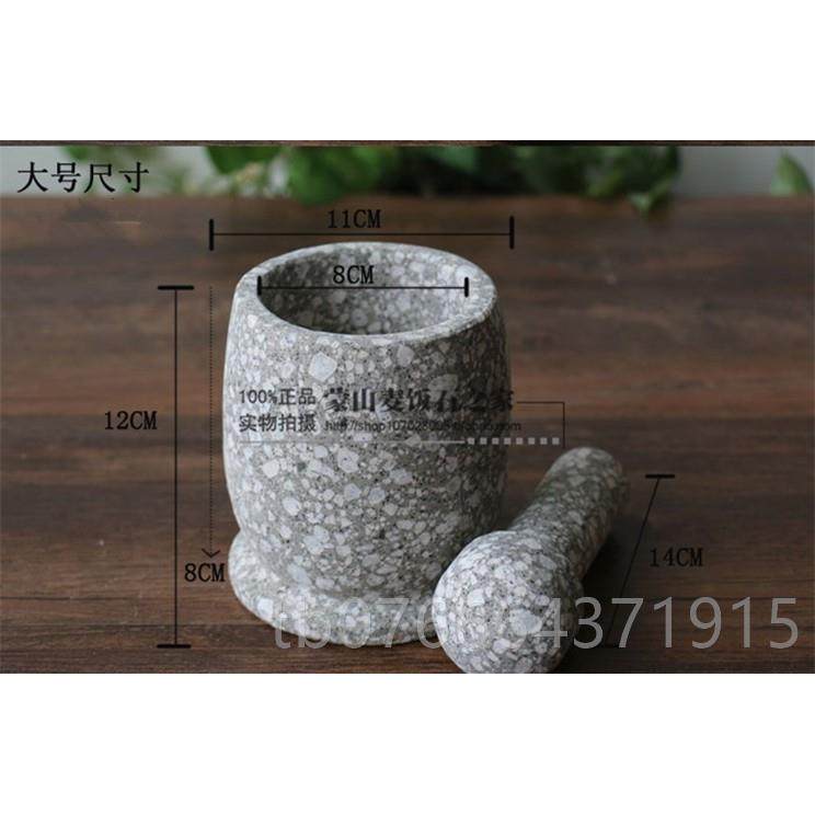 正品蒙山麦饭石压器石臼蒜窝臼子家蒜用蒜蒜蓉压剥蒜器蒜泥研钵捣