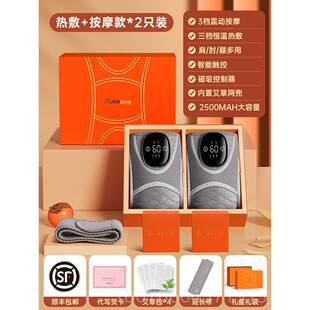 正品的生日礼物实适合送妈妈给爸爸母亲父辈亲婆婆长中老年人按摩