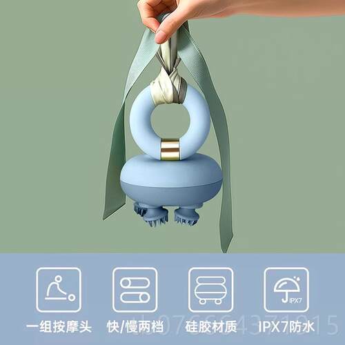 正品部按摩器揉捏脑袋深层放松按颈摩养护头皮充头络电式活肩按摩