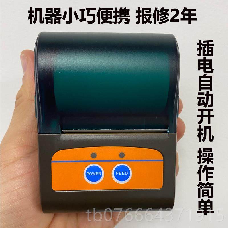 正品东S风龙北斗天锦原车行车记录仪载天GP检测串口车RS232年检打