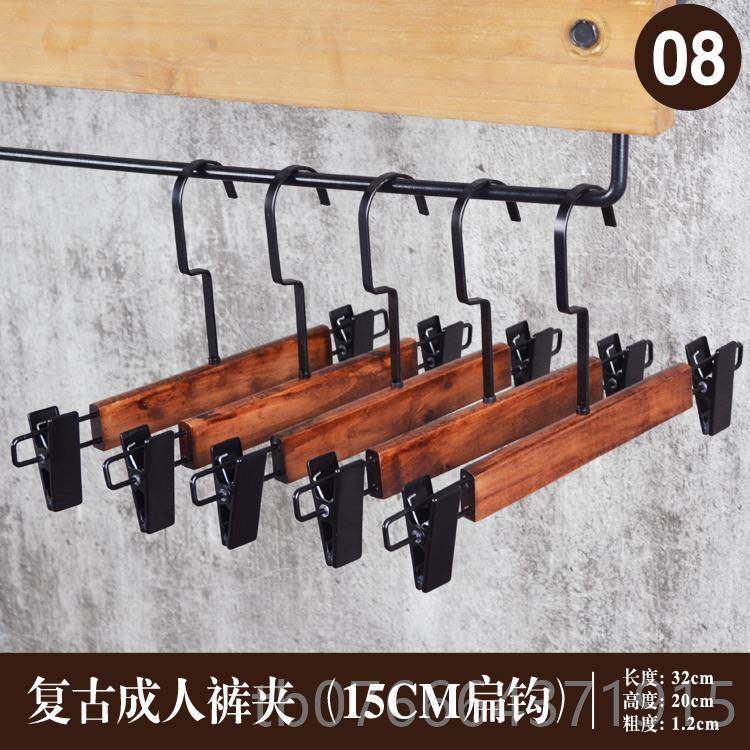 正品覆实木衣架 婚服装店木衣架裤夹 女装儿童装衣挂撑 古纱雕O刻