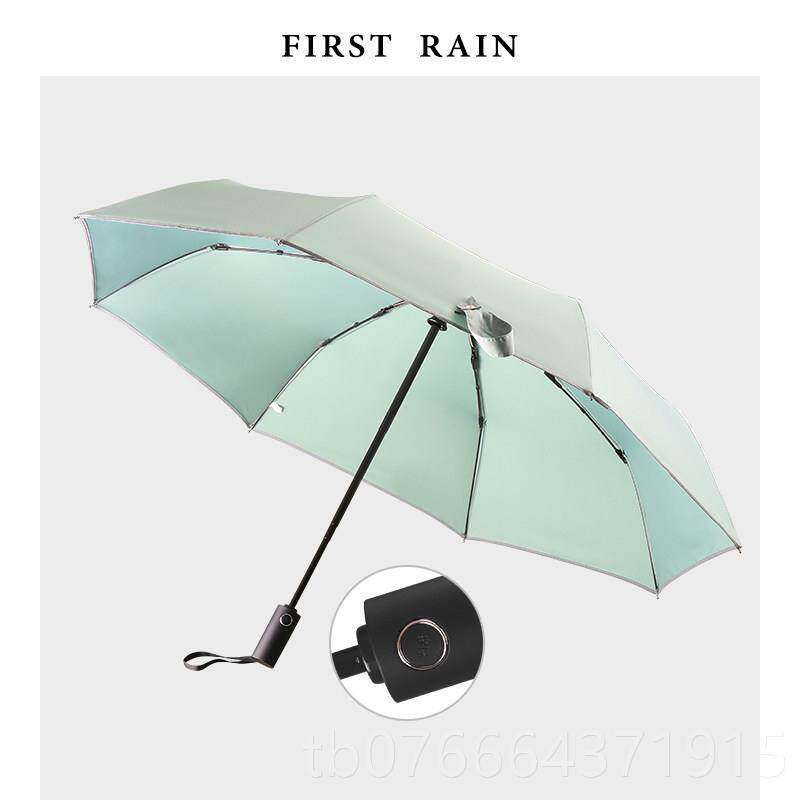 正品初雨全自动雨伞叠男生抗风晴大号加固加厚女士简约纯色折两伞