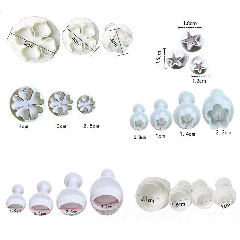 正品＜4＞花9件烘焙具套装家用样馒头卡通包子翻糖蛋糕面模点装饰