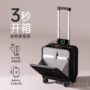 旅行 拉杆2寸小登机耐用密码 正品 旅游前开箱盖型行李箱女20250新款